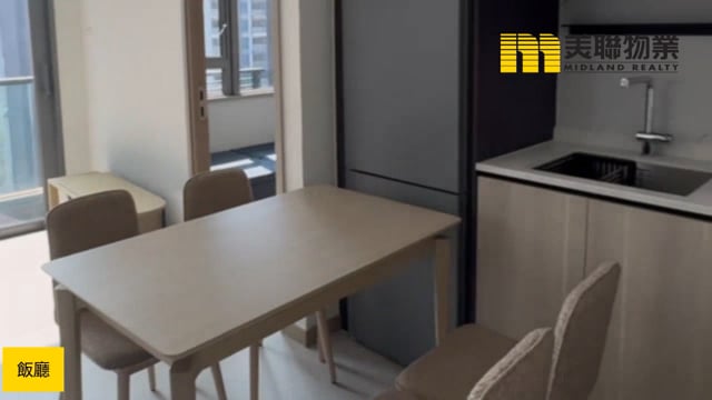 SIERRA SEA PH 01A AQUA AVE 馬鞍山 中層 1788664 售盤