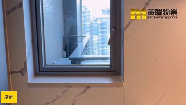 SIERRA SEA PH 01A AQUA AVE 馬鞍山 中層 1825096 售盤