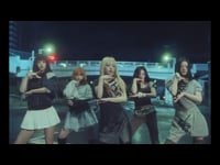 ILLIT - NOT CUTE ANYMORE - TEASER 2