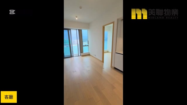 日出康城 第09B期  將軍澳 低層 1795096 售盤