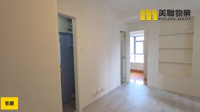 沙田中心 沙田 中層 1789022 售盤