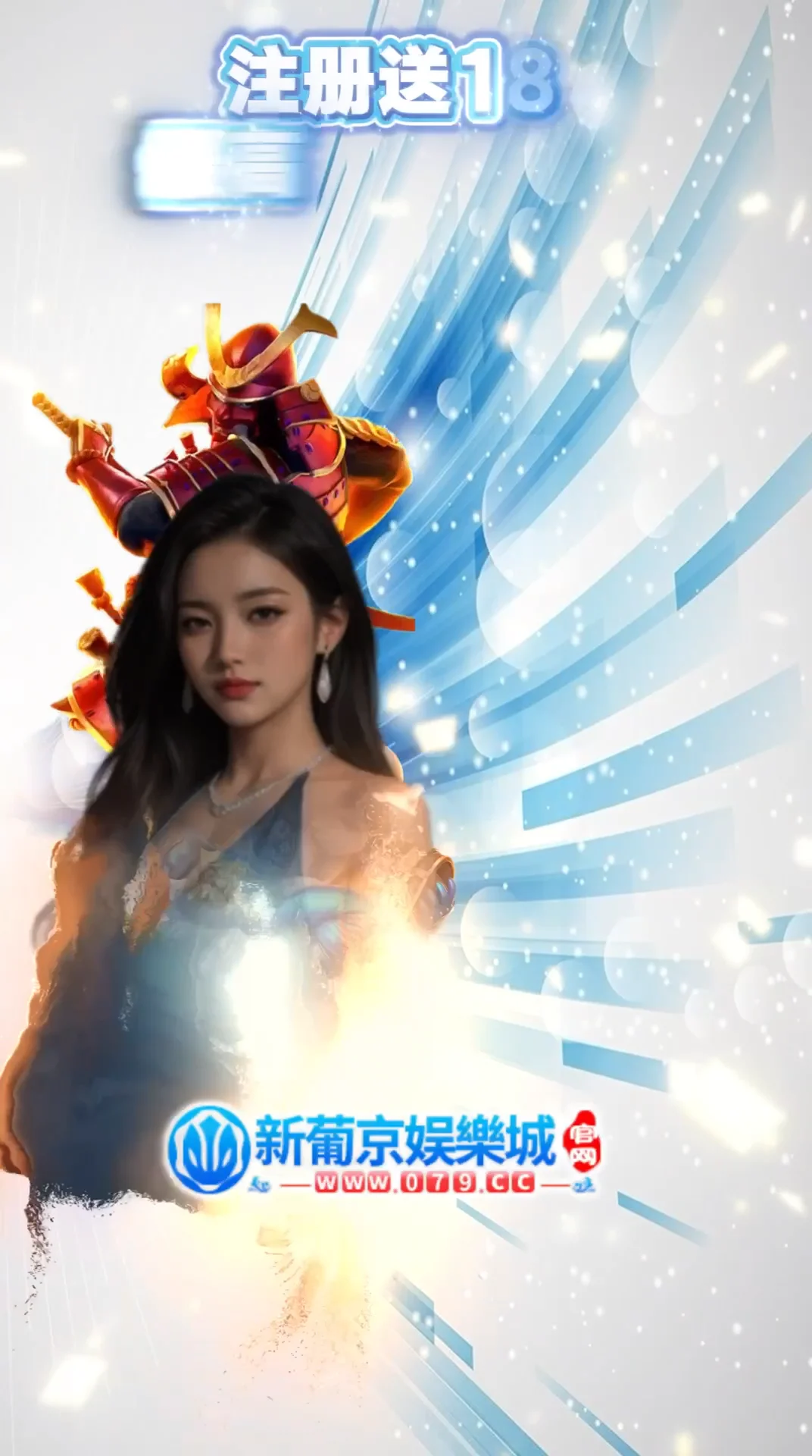 香港赌场圣淘沙赌场-079.cyou