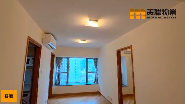 將軍澳中心 將軍澳 低層 1782212 售盤