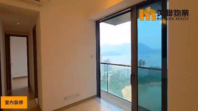 迎海 馬鞍山 高層 1821970 售盤