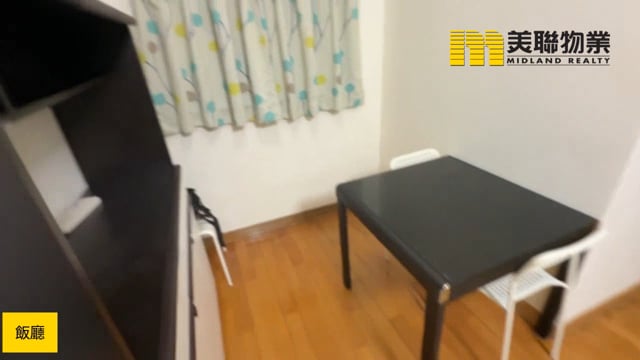 海悦豪园 将军澳 中层 1781998 售盘