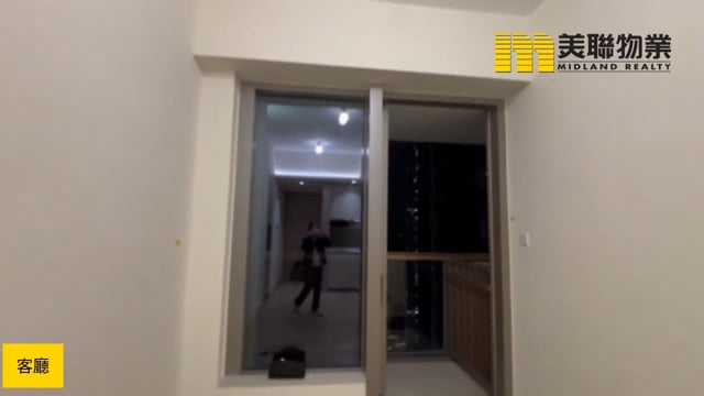 日出康城 凯柏峰 III  将军澳 中层 1784492 售盘