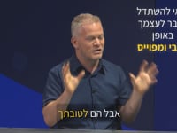 הקול בראש