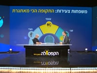 אימהות זו תקופה מאתגרת