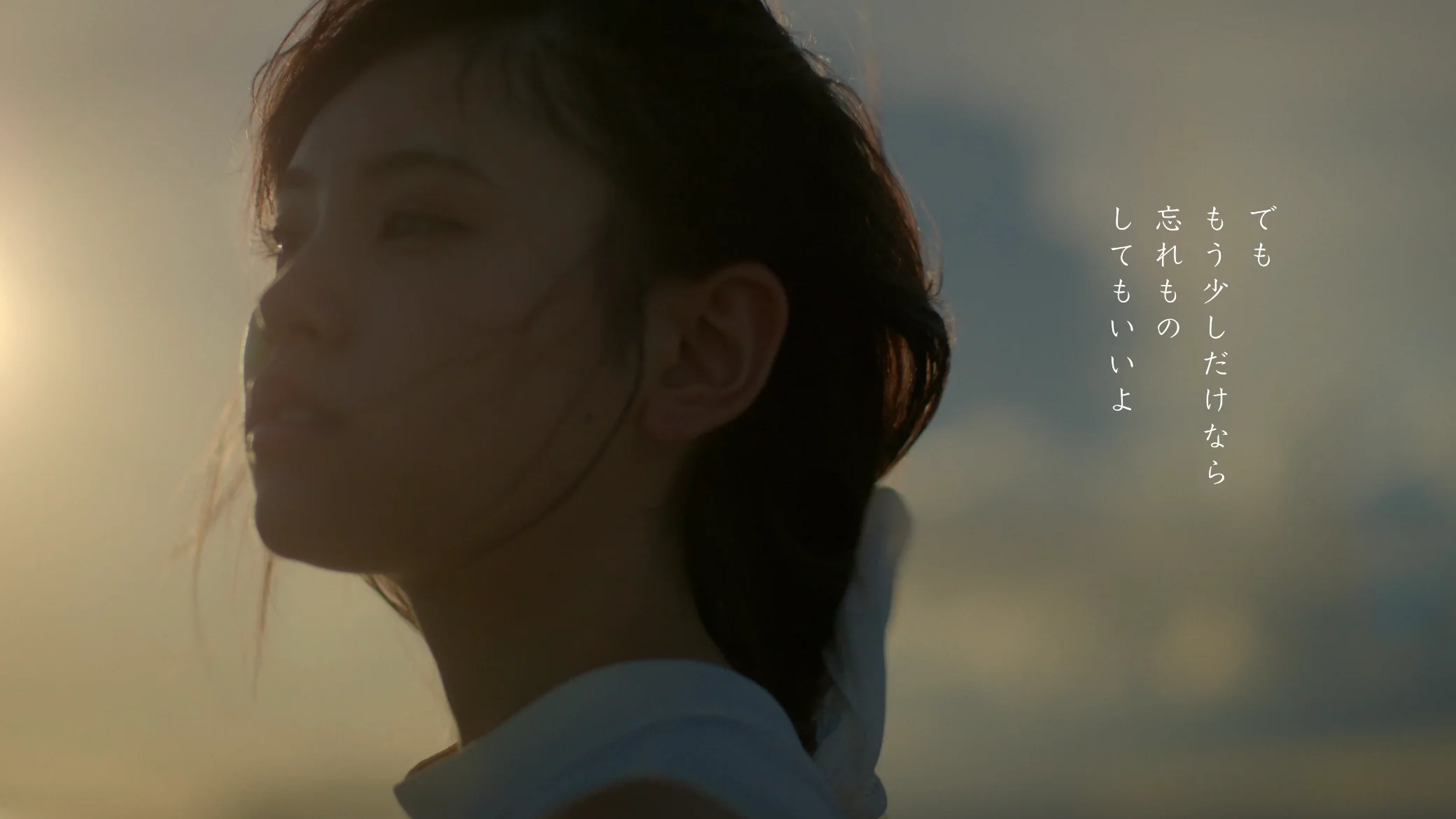 夏の忘れもの | 乃木坂46 森平麗心 | Videos & Movies on Vimeo