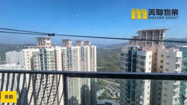 GRANDIOSE BLK 03 Tseung Kwan O H 1787220 For Buy