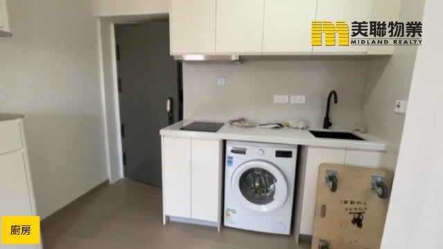 伟华中心 沙田 中层 1787234 售盘