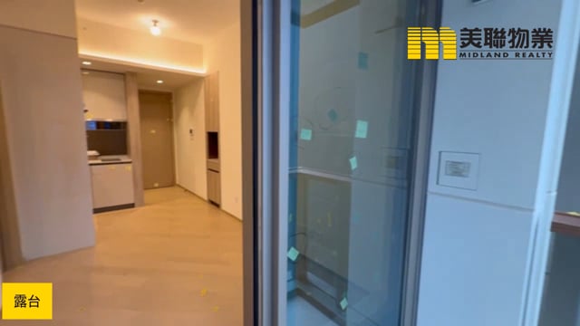 日出康城 第11D期 凱柏峰  將軍澳 中層 1781986 售盤