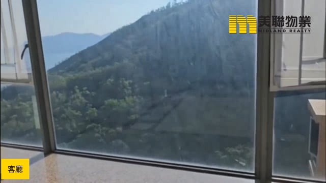 OCEAN SHORES PH 03 TWR 12 Tseung Kwan O H 1781982 For Buy