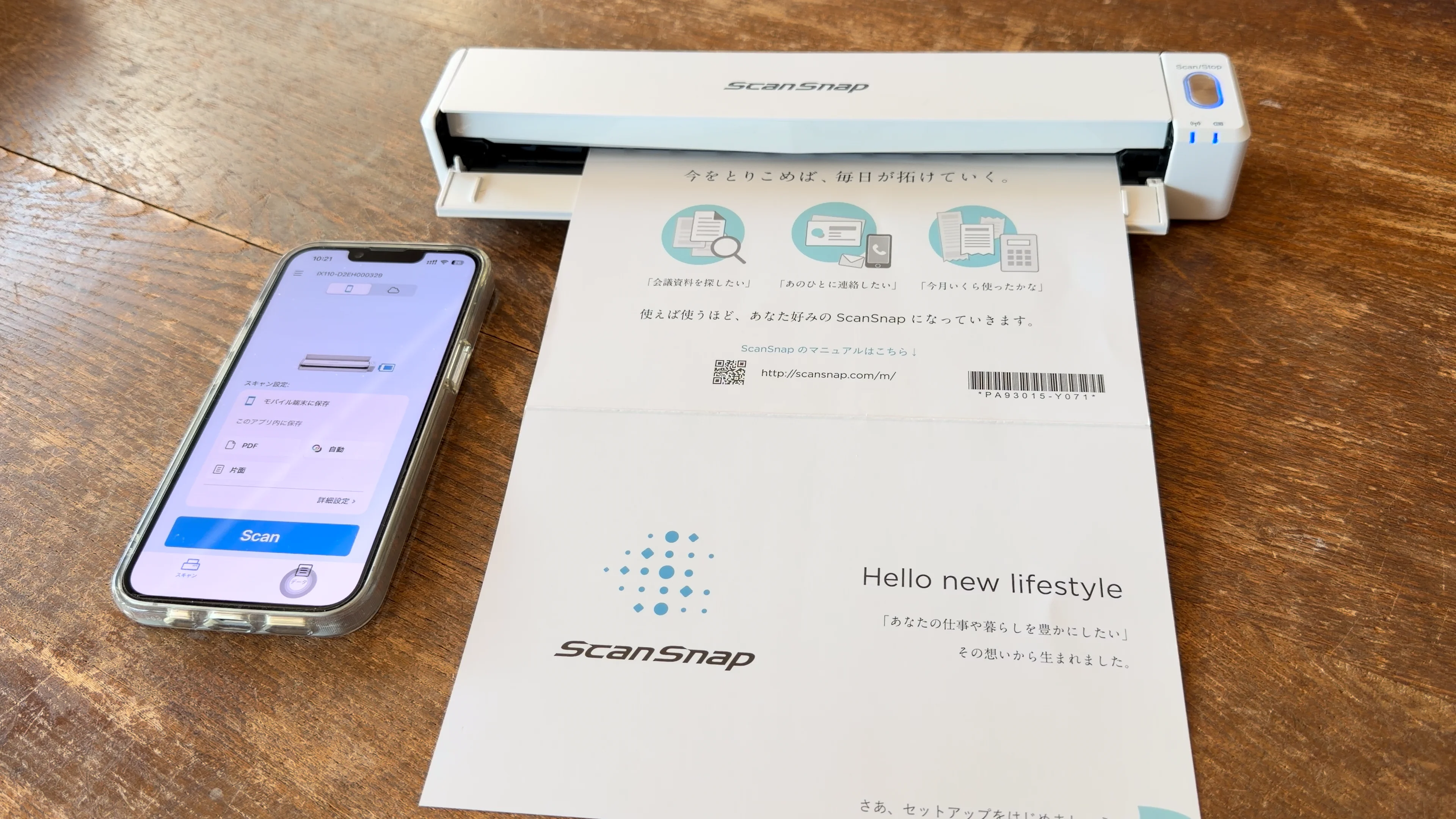 待望のUSB-C。 モバイルスキャナ「ScanSnap iX110」実機レビュー| Mac