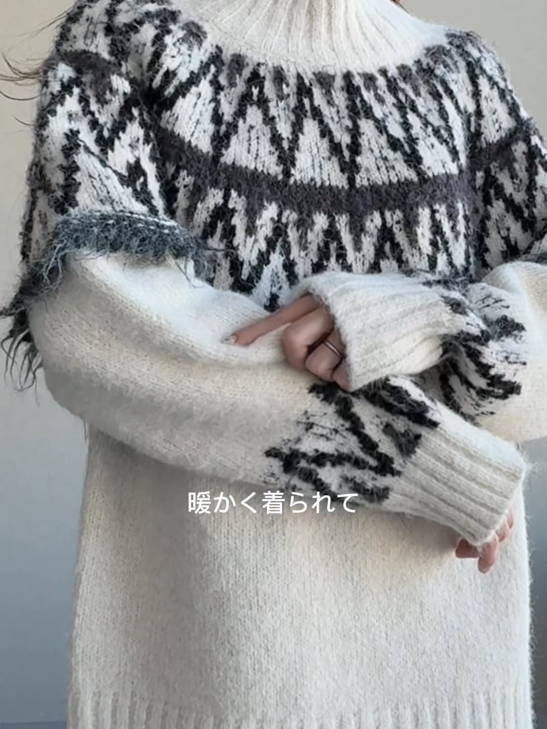 ともちんデンタルさん専用ページ❗️タートルネックモヘアニットセリーヌノルディック モヘヤタッチノルディックニット | [公式]ミスティウーマン（mysty