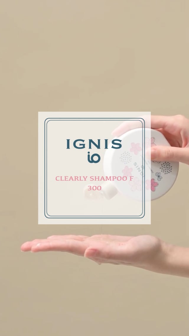 クリアリィ シャンプー F | IGNIS iO （イグニス イオ）公式サイト