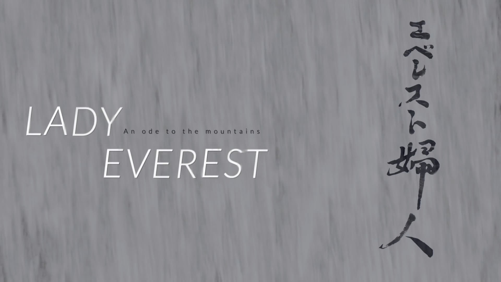 Lady_Everest_ENG