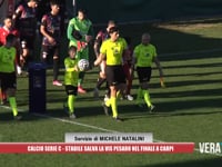 Calcio Serie C - Stabile salva la Vis Pesaro nel finale a Carpi