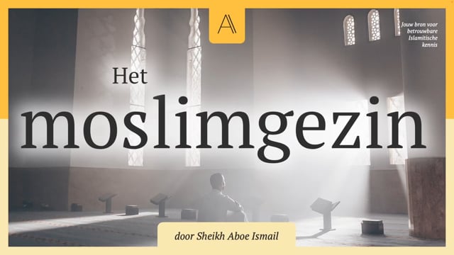 Het moslimgezin