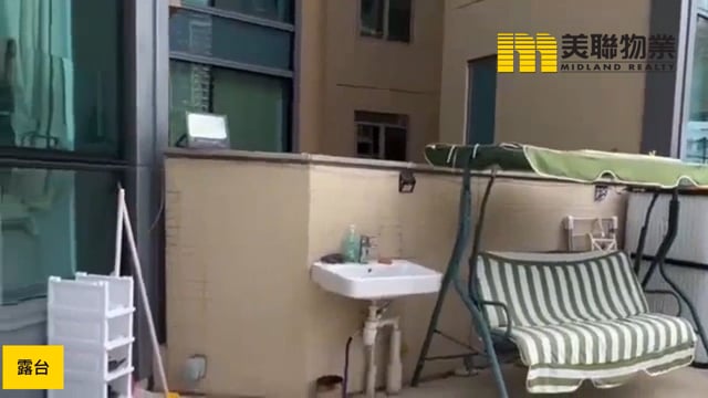 CAPRI 將軍澳 低層 1809074 售盤