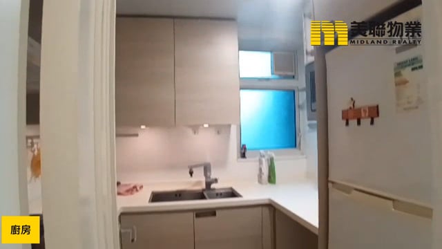 峻滢 将军澳 中层 1785982 售盘