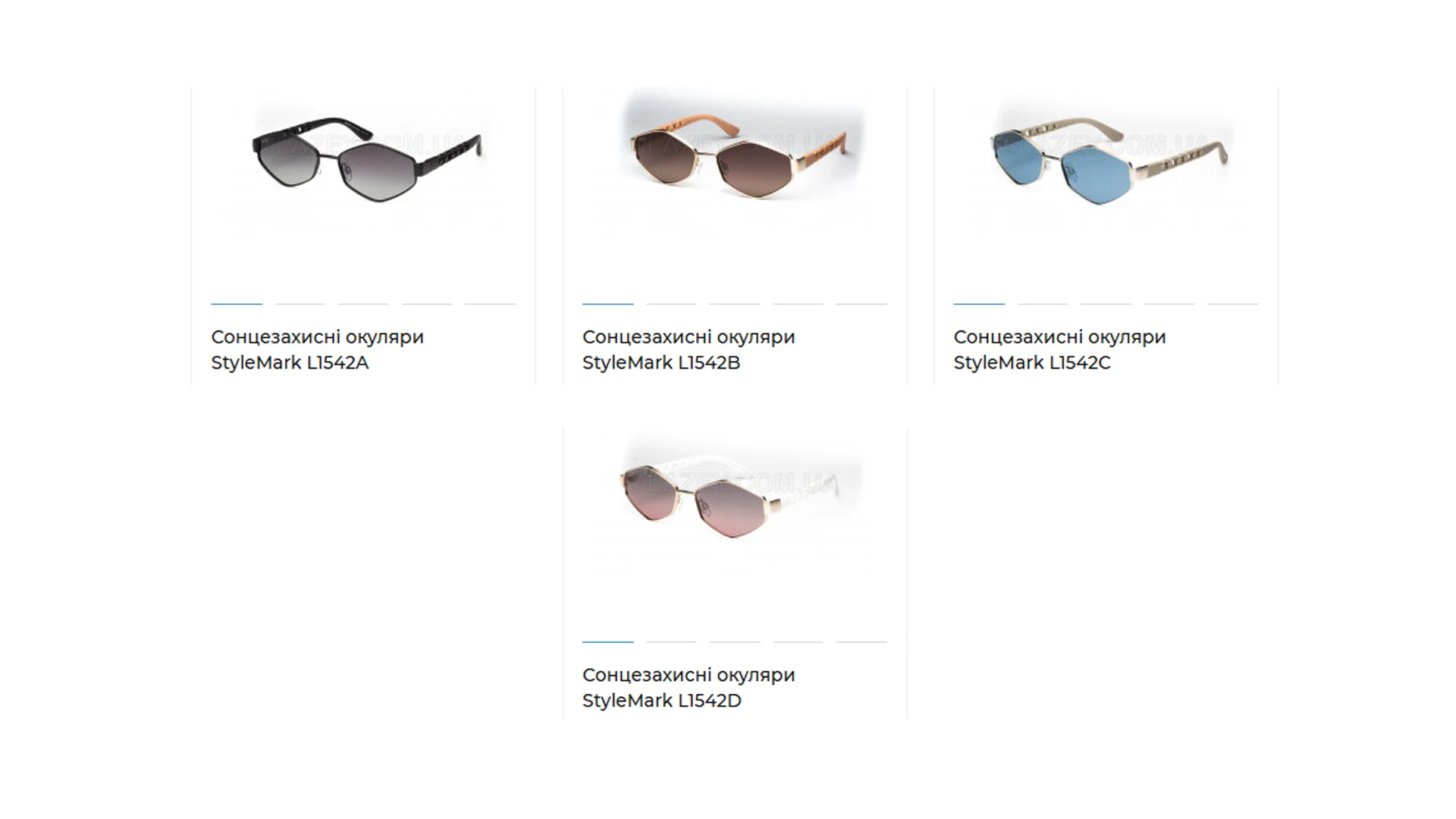 Окуляри StyleMark L1542A - Модна молодіжна форма