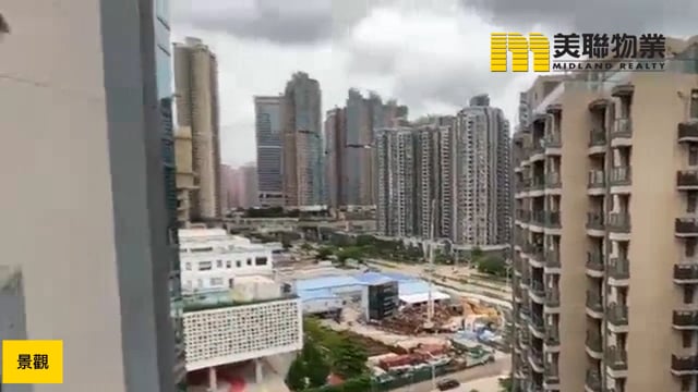 CAPRI 將軍澳 高層 1817874 售盤