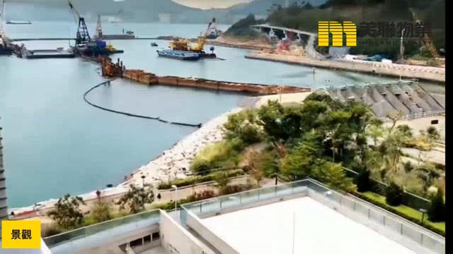 CAPRI 將軍澳 中層 1890402 售盤