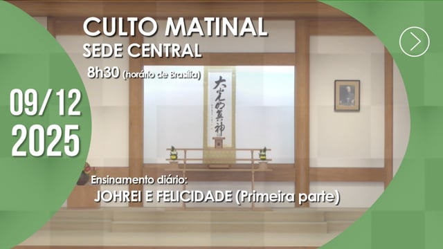 Capa do vídeo do “Culto Matinal | Sede Central - 09/12/2025”.