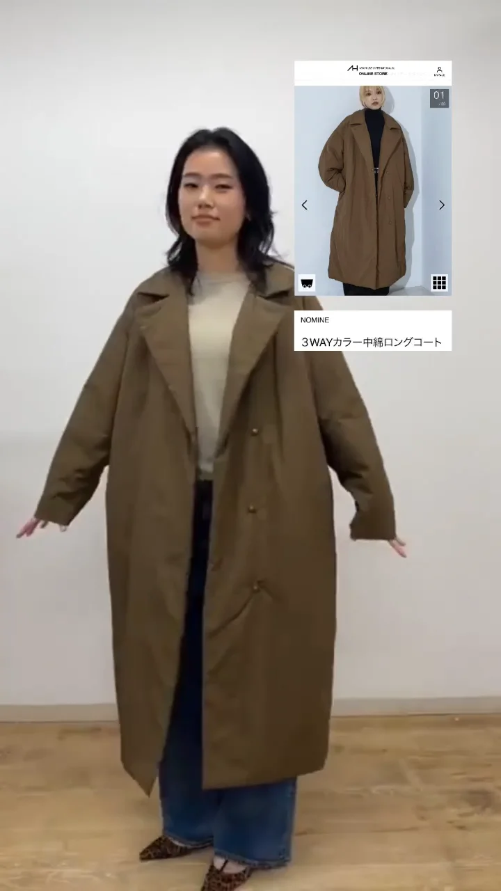 3WAYカラー中綿ロングコート｜NOMINE / ノミネ