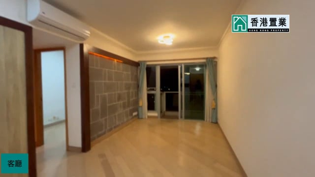 PARK ISLAND PH 05 BLK 27 Ma Wan H 1783226 For Buy