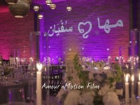 Maha and Sofien_Within Sodo