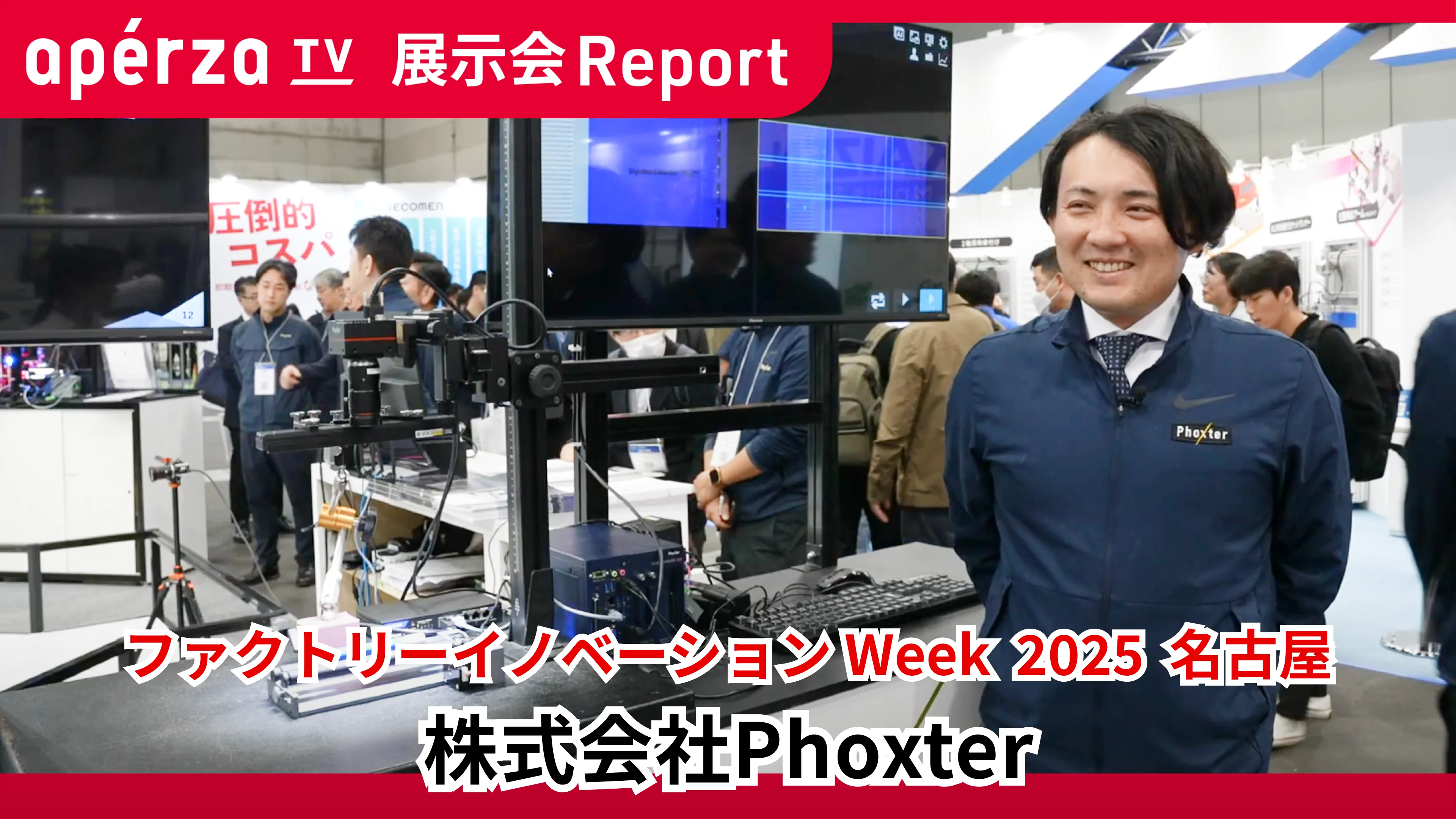 apoさま　ご確認用 2093900149-