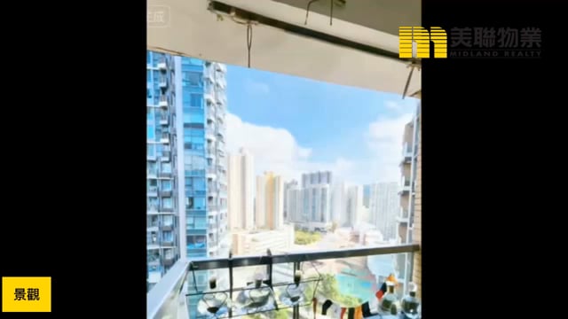 海天晉 將軍澳 高層 1800602 售盤