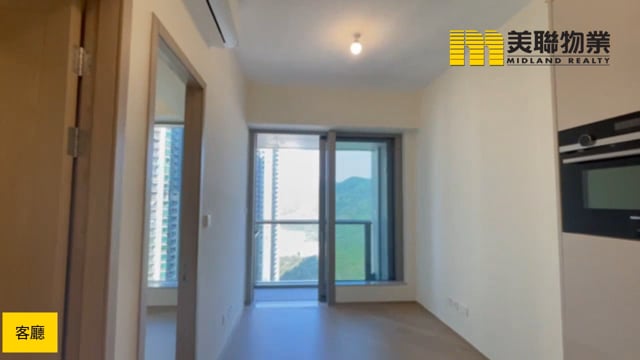 日出康城 第11B期 凱柏峰  將軍澳 中層 1788082 售盤