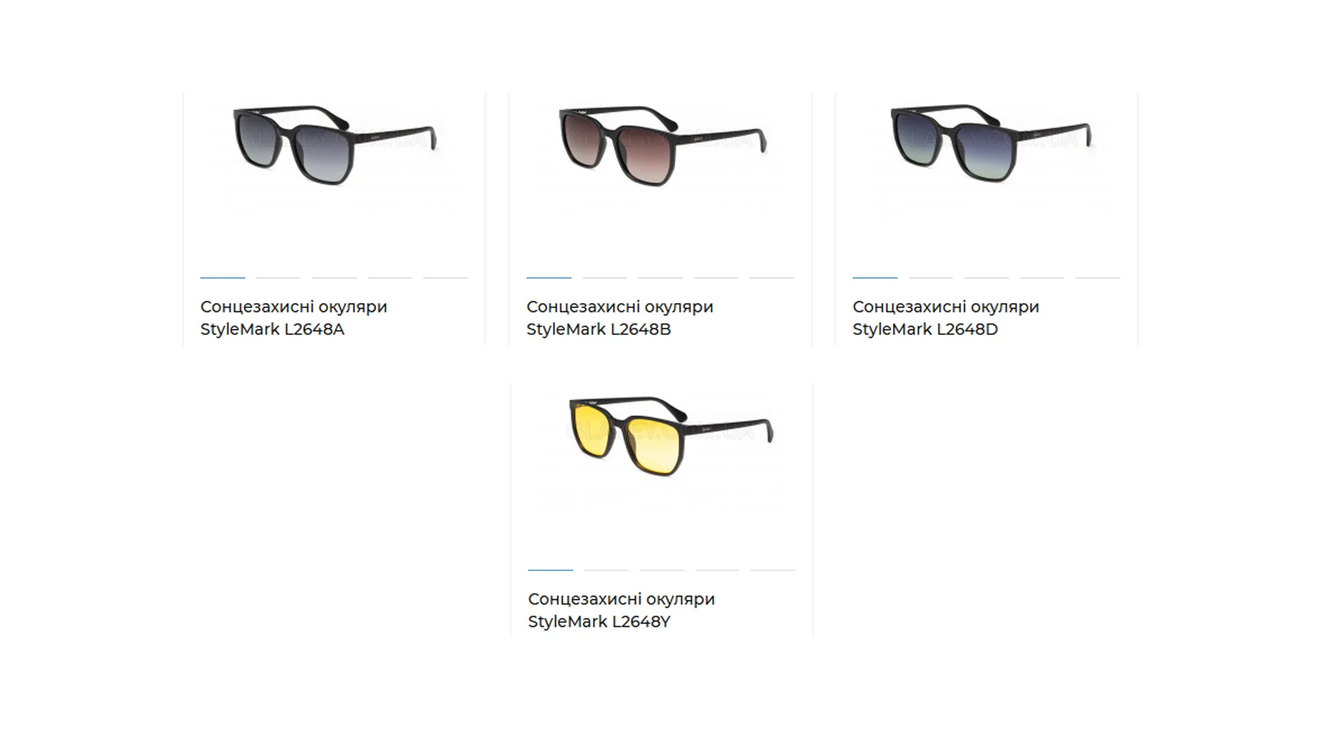 Окуляри StyleMark L2648Y для туману та нічної їзди