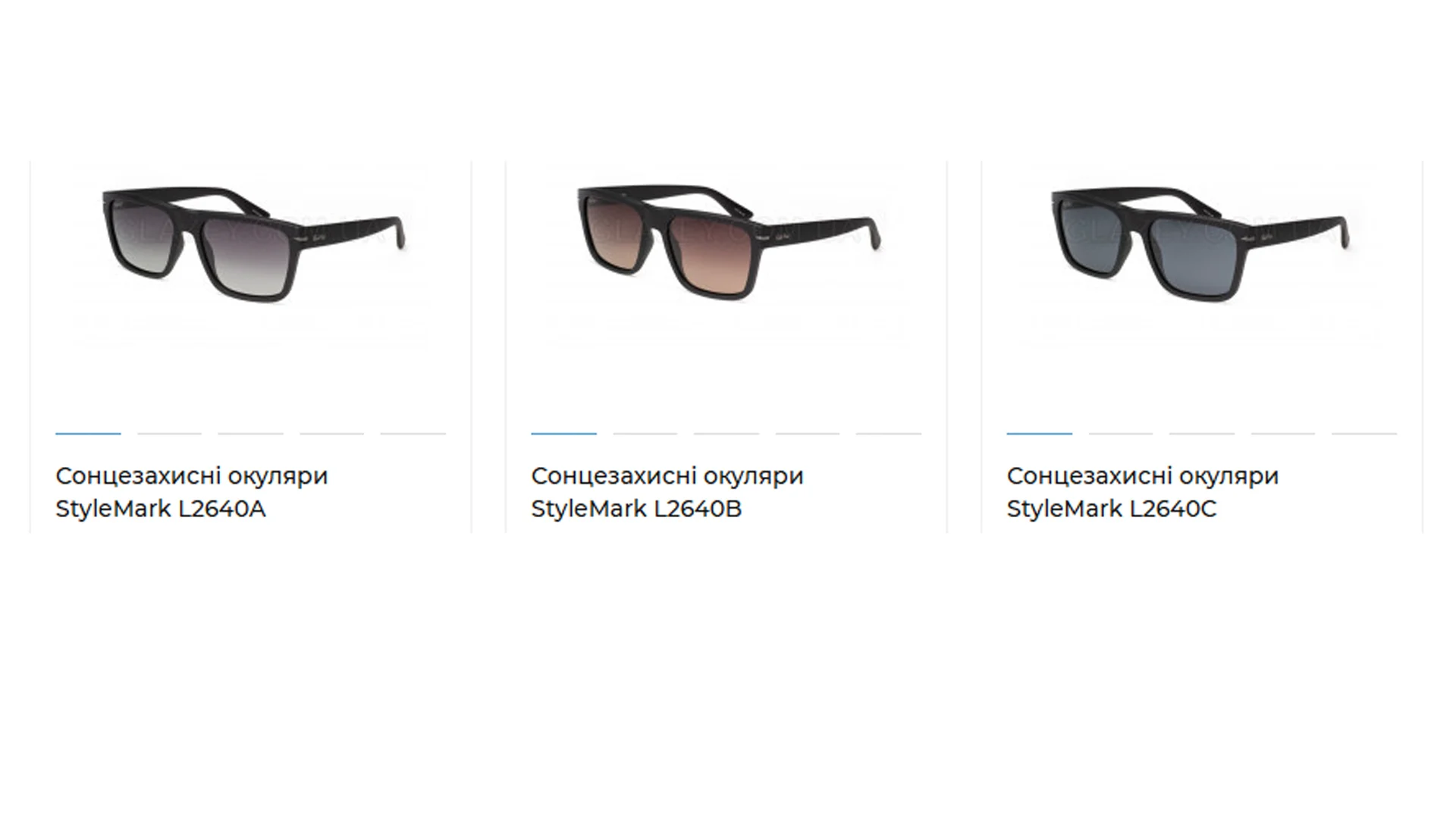 StyleMark L2640B - Очки с комфортными Polarized линзами