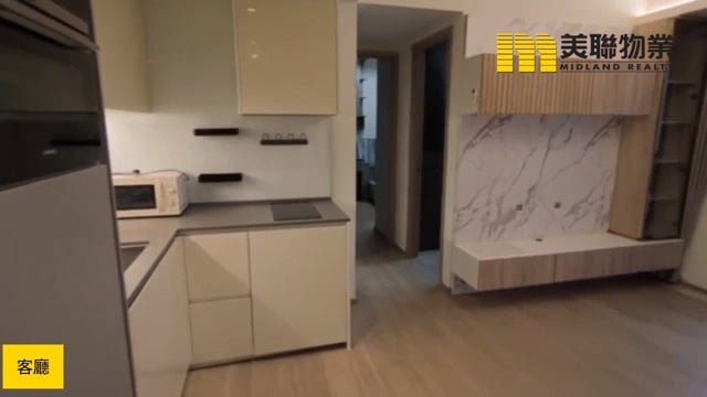 日出康城 第06期  将军澳 中层 1783538 售盘