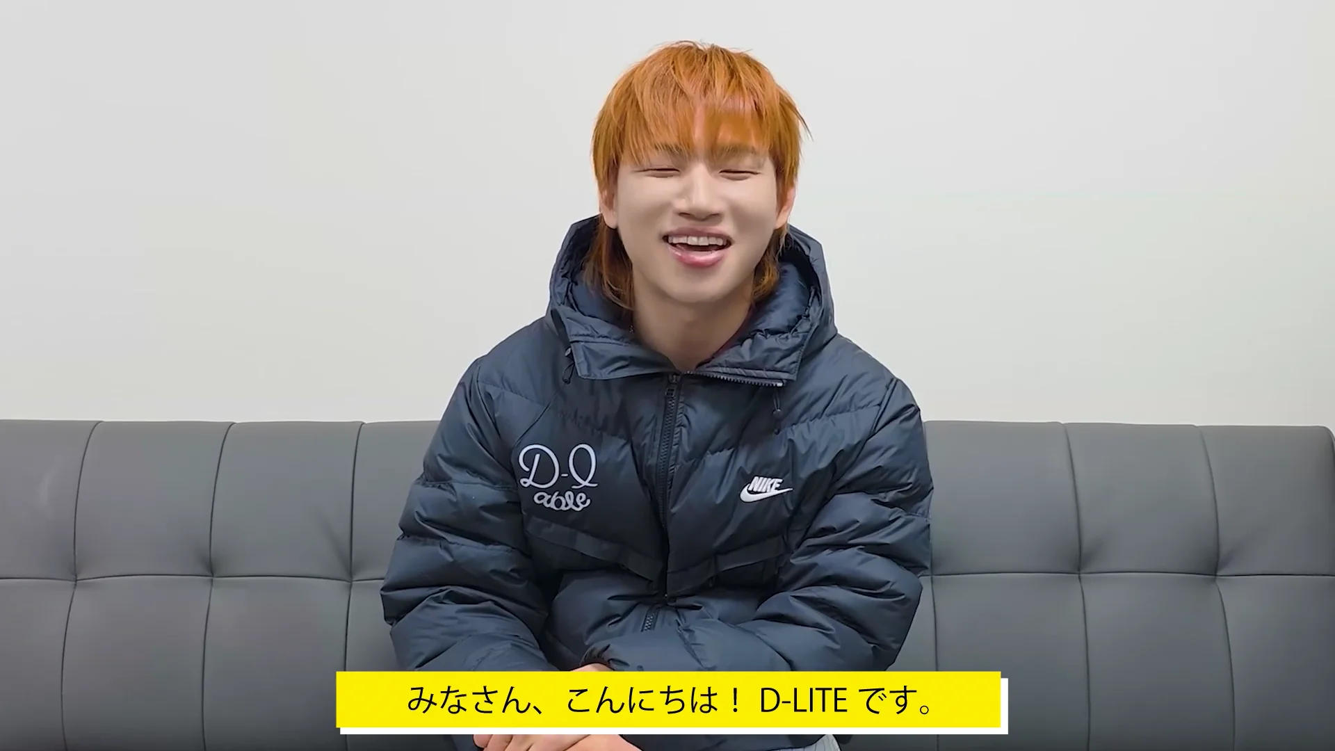 NEWS | D-LITE JAPAN OFFICIAL SITE