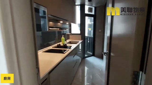 LOHAS PARK PH 04A WINGS AT SEA TWR 02A Tseung Kwan O M 1783526 For Buy