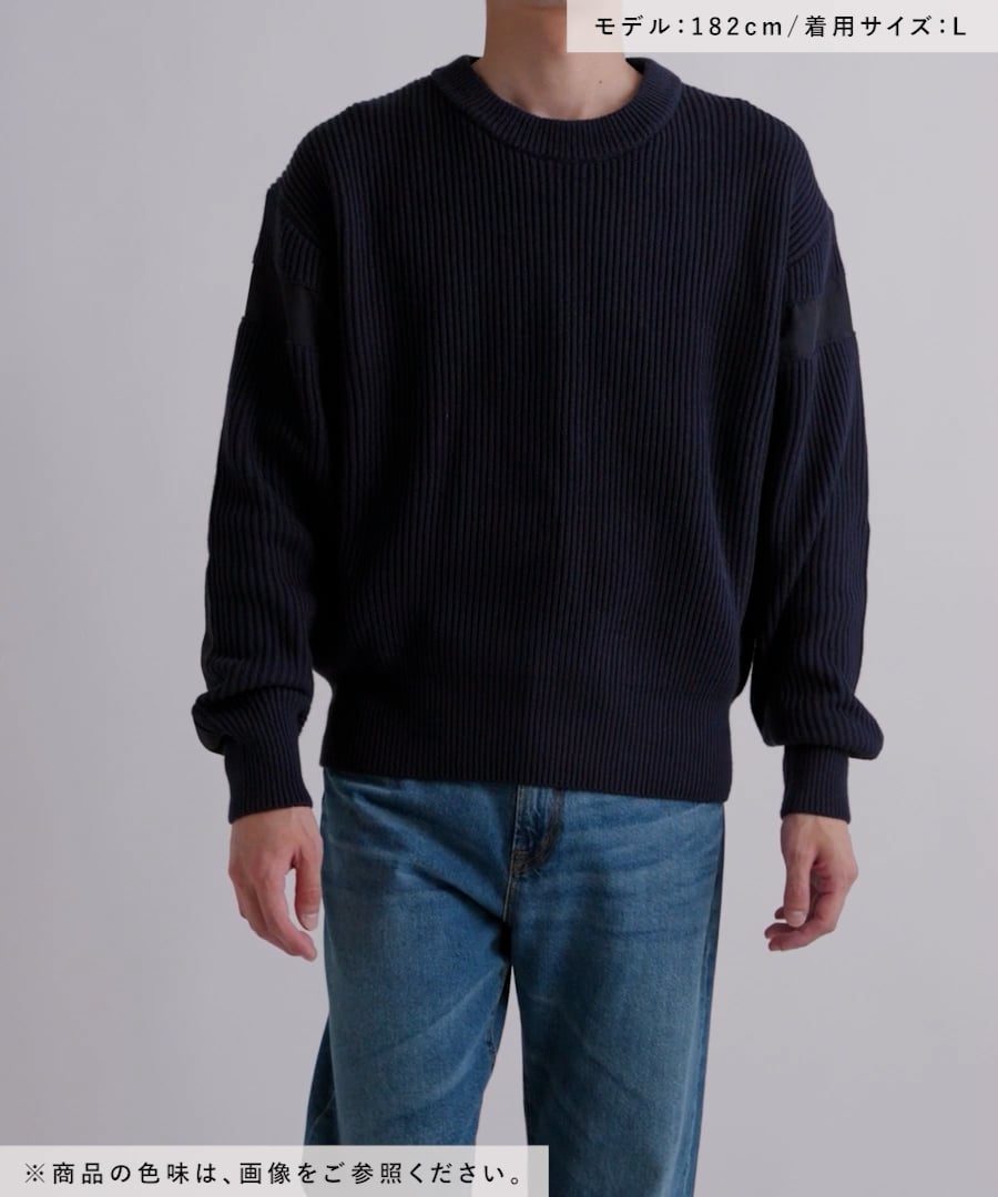 REmastered】ナイロン切り替えニット | [公式]レイジブルー（RAGEBLUE
