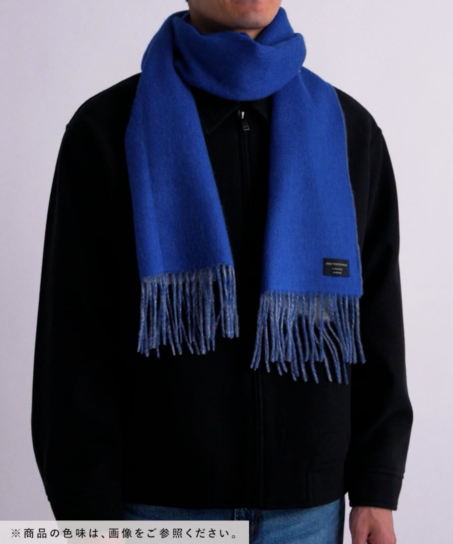 ファインタッチリバーシブルマフラー/593191 | [公式]グローバルワーク