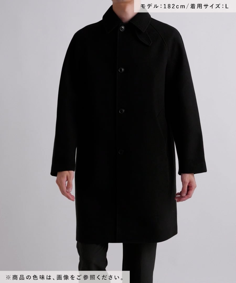 ウーリーテック/防風スマートロングコート/CLEAN MODE/451156 | [公式