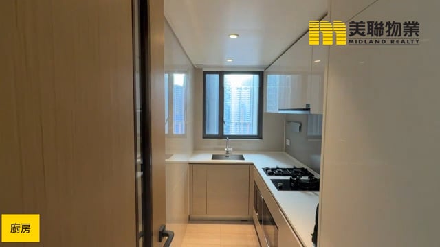 日出康城 第07B期  將軍澳 高層 1786898 售盤