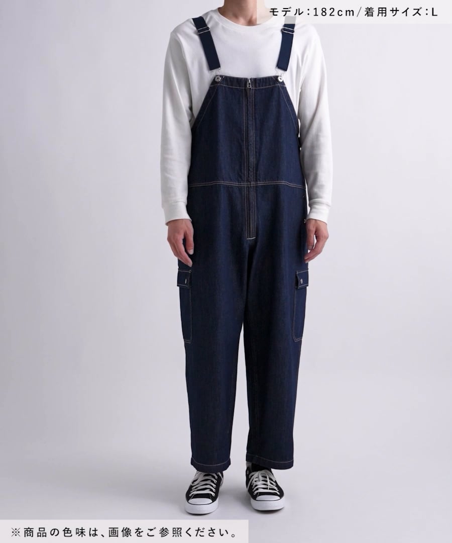 niko and JEANS] WIDE DENIM OVERALLS | [公式]ニコアンド（niko