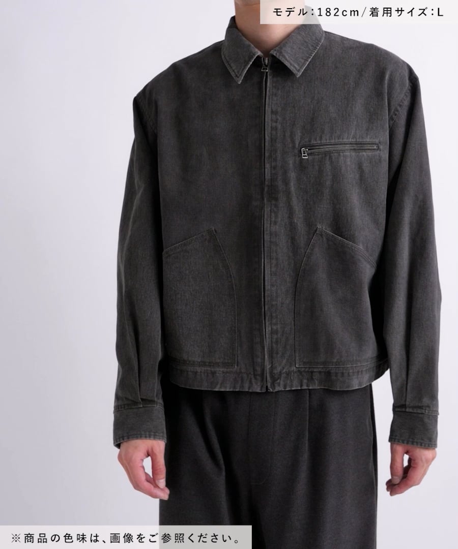 ビンテージ加工ワークジャケット | [公式]ニコアンド（niko and ）通販