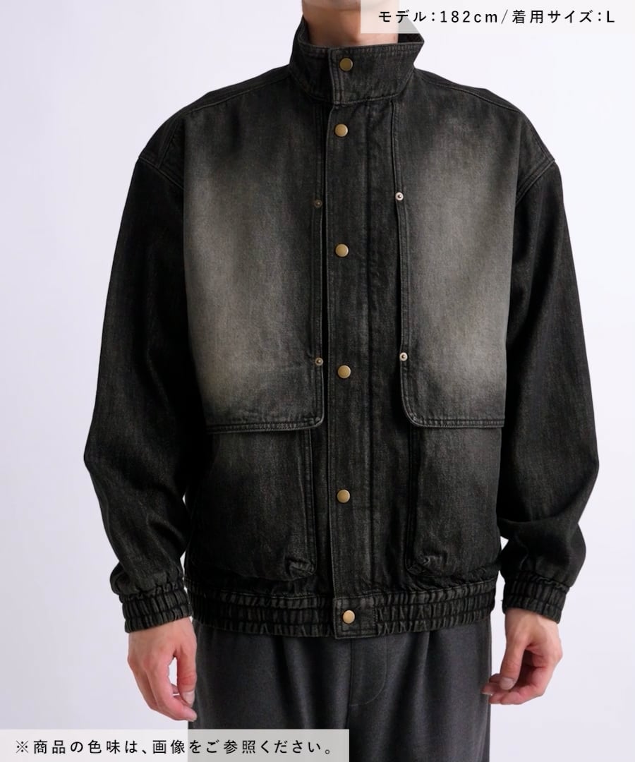 FLY YOKE DENIM BLOUSON [niko and JEANS] | [公式]ニコアンド