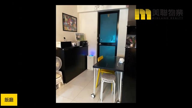 METRO CITY PH 03 THE METROPOLIS TWR 02 Tseung Kwan O L 1799330 For Buy