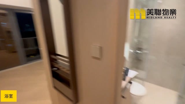 海茵莊園 將軍澳 中層 1783814 售盤