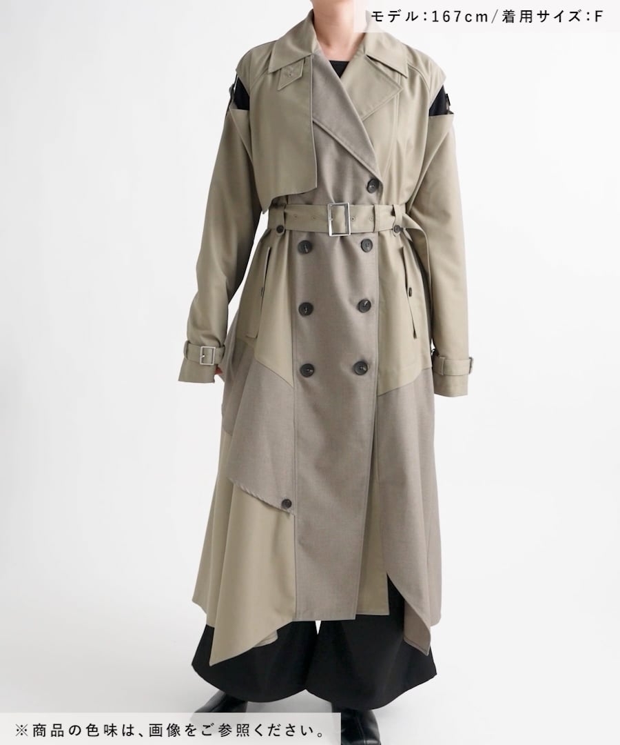 SET UP対応 LADIES】サイコウチクトレンチコート | [公式]ハレ（HARE）通販